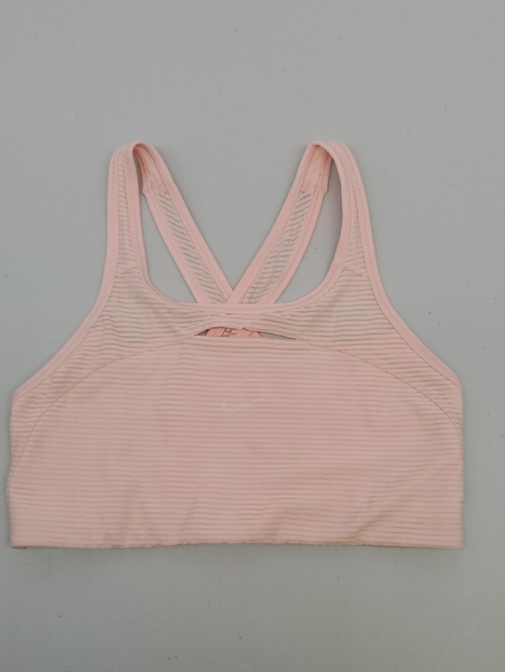 Nike Light Pink Strappy Seamless Sports Bra